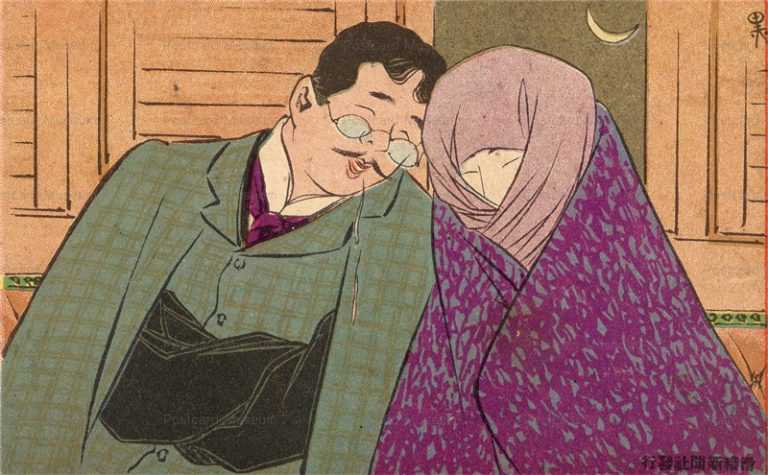 ku084-滑稽新聞　色男と御高祖頭巾